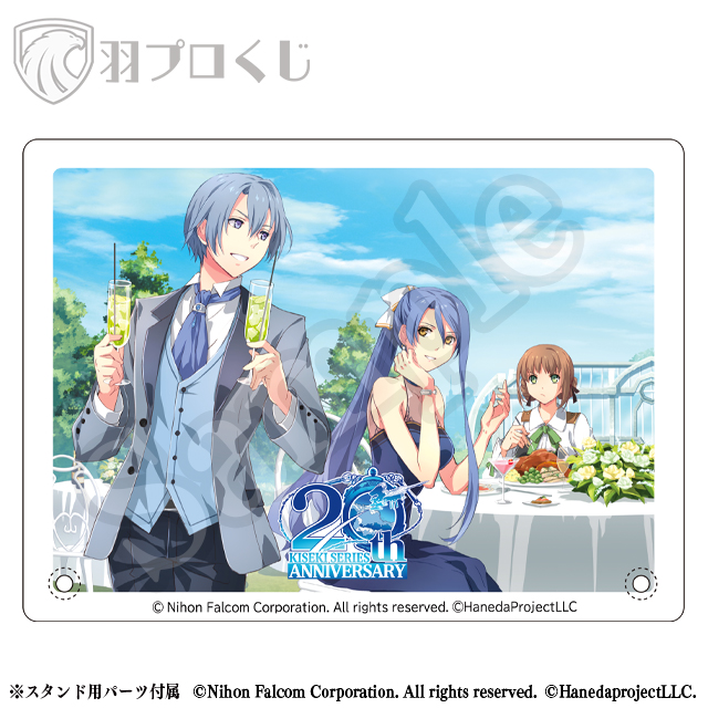 エンディングカット2の画像