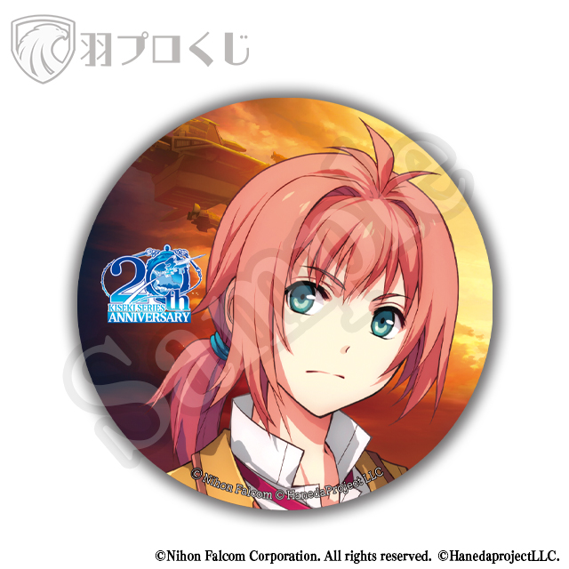 エリオットの画像