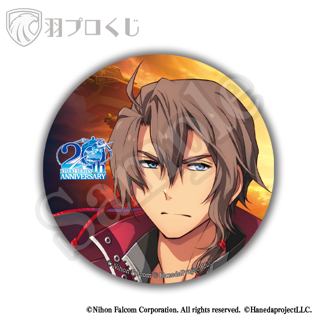 ガイウスの画像