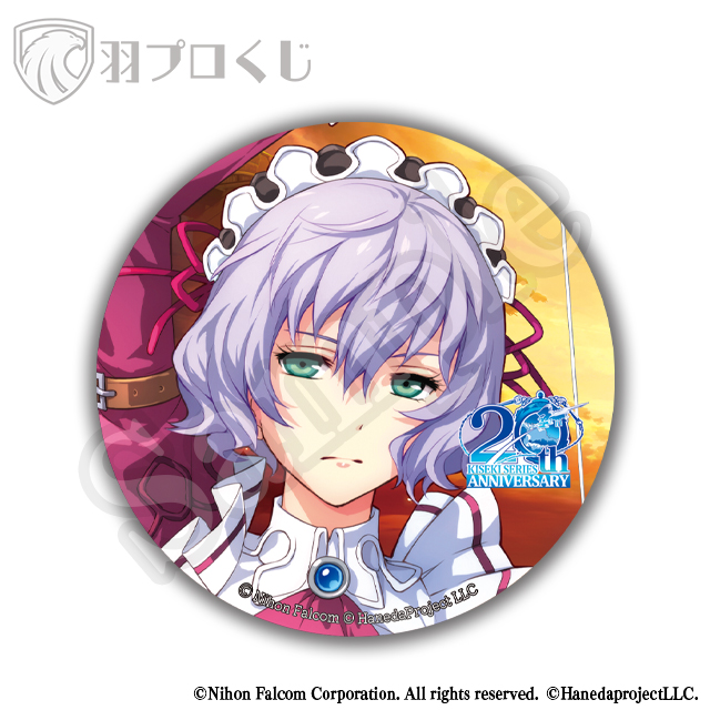 シャロンの画像