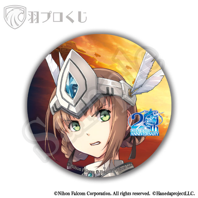 デュバリィの画像