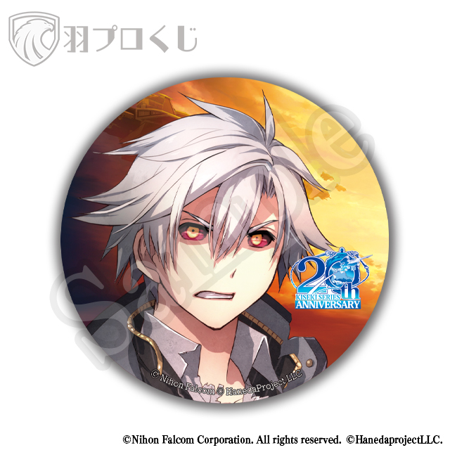 暴走リィンの画像