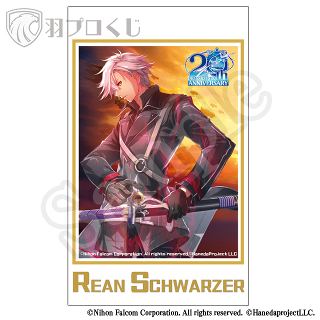 《鬼気解放》リィン・シュバルツァーの画像