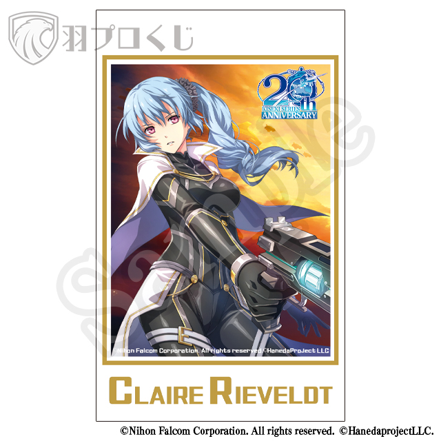 《鉄血騎士》クレア・リーヴェルトの画像