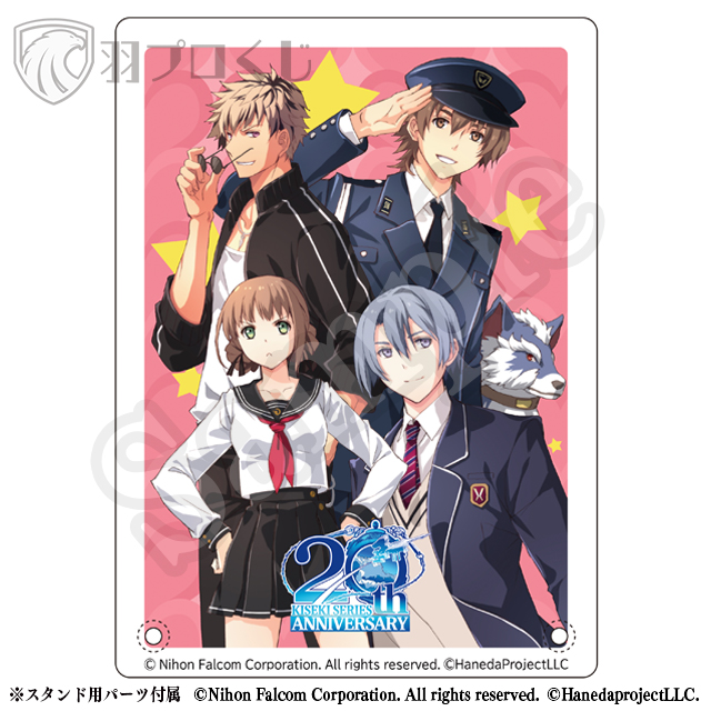 まじかるアリサ1の画像