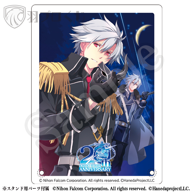 まじかるアリサ2の画像