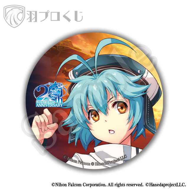 ミリアムの画像