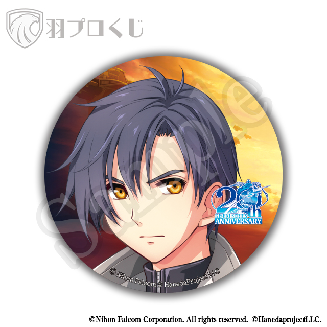 ヨシュアの画像