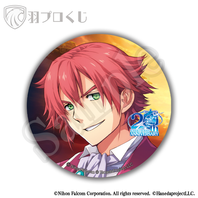 レクターの画像