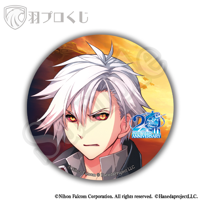 鬼気解放リィンの画像