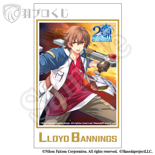 ロイド・バニングスの画像