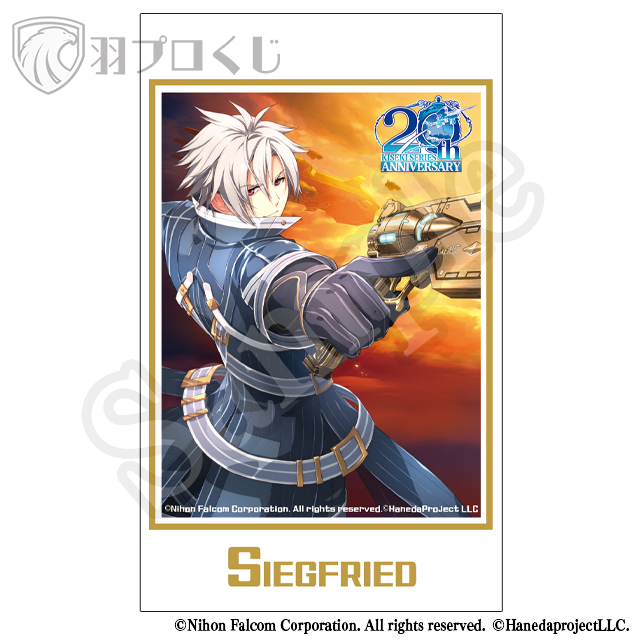 Falcom 軌跡シリーズ20周年記念くじ第八弾 | 羽プロくじ