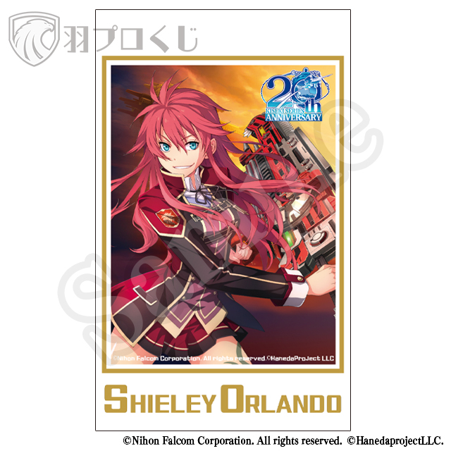 《紅の戦鬼》シャーリィ・オルランドの画像