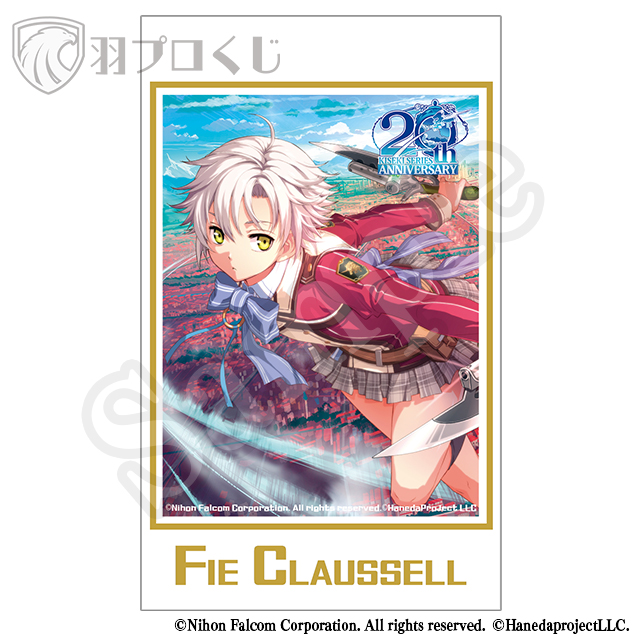 フィー・クラウゼルの画像