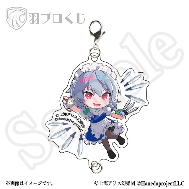 十六夜咲夜/Re:の画像