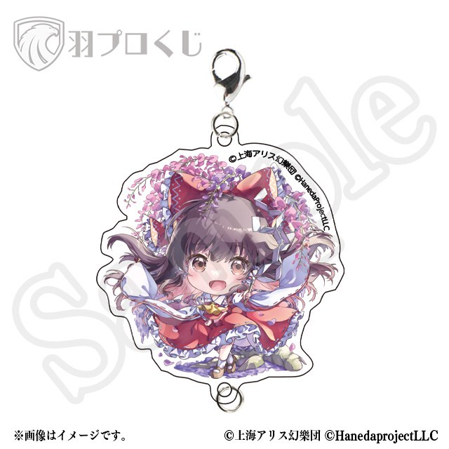 博麗霊夢/菜乃はな先生の画像