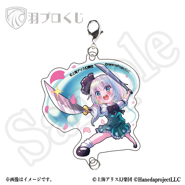 魂魄妖夢/るじゅ先生の画像