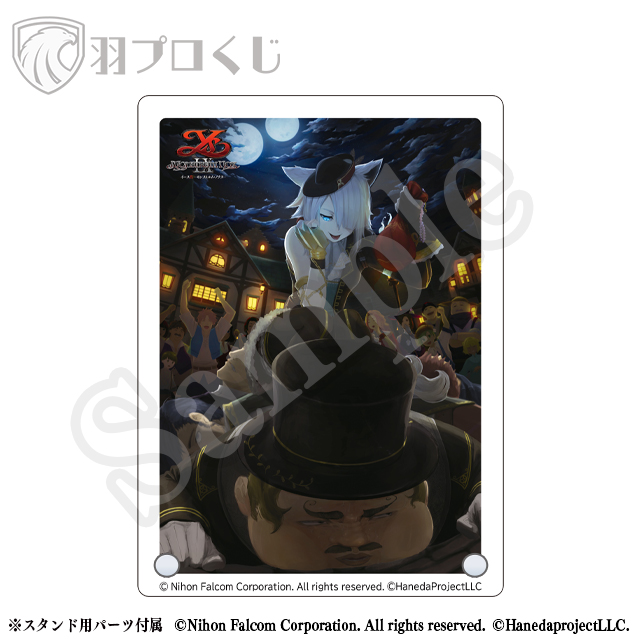 <白猫>イメージボードの画像