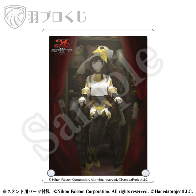 <人形>イメージボードの画像