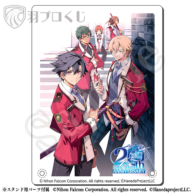 Ⅶ組男子組の画像