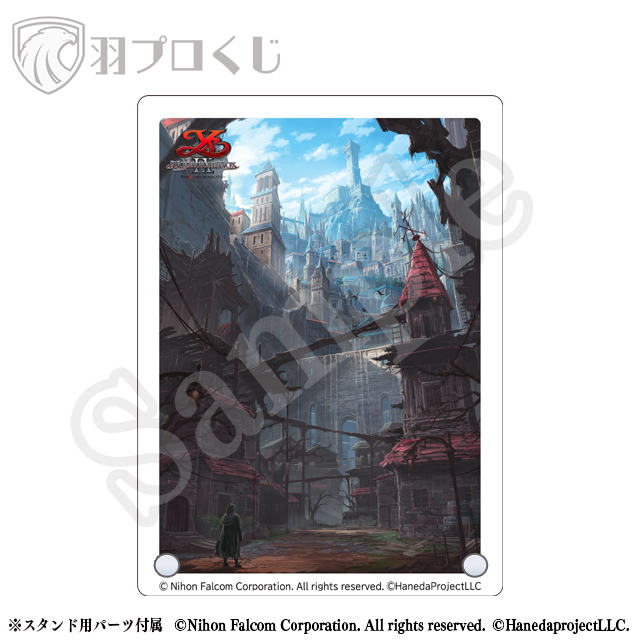 バルドゥークイメージボードの画像