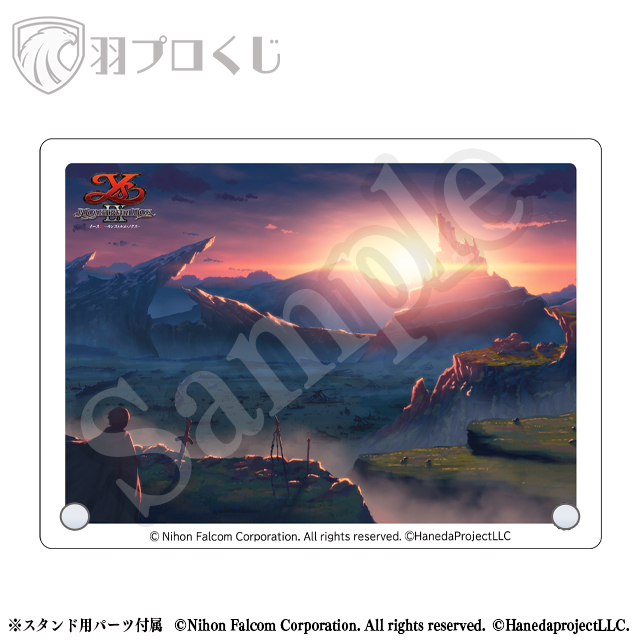 古戦場イメージボードの画像