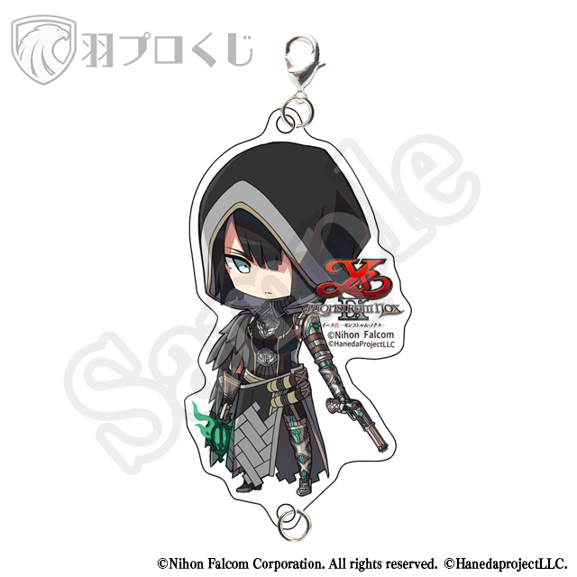 アプリリスの画像