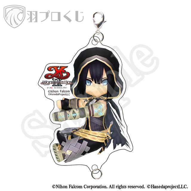 はぐはぐアプリリスの画像