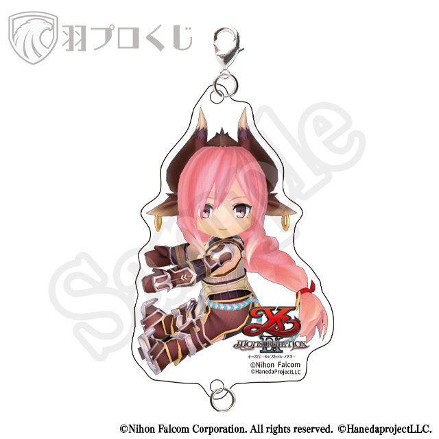 はぐはぐ猛牛の画像