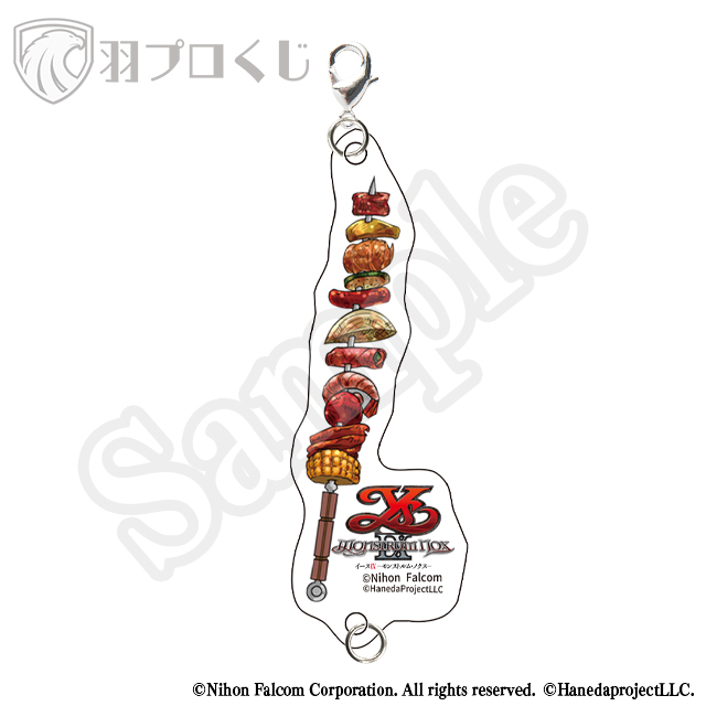 ナインスクリメイションの画像