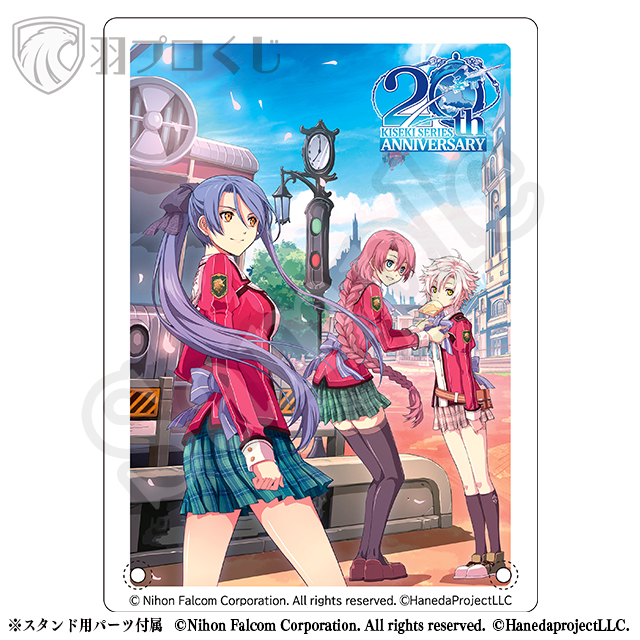 閃の軌跡 Ⅶ組、始動Ⅰの画像