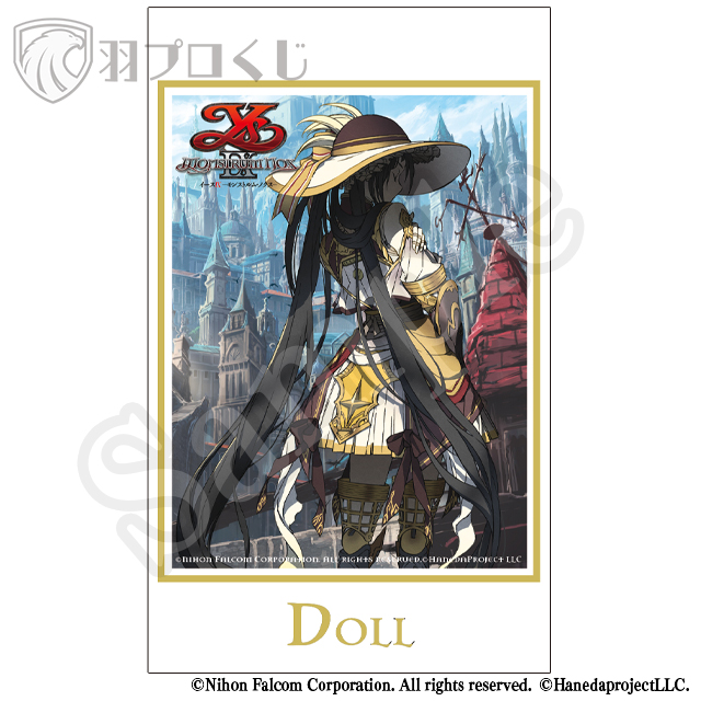 人形 イメージビジュアルVer.の画像