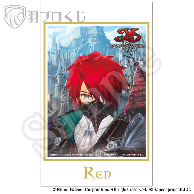 赤の王 マスクVer.の画像