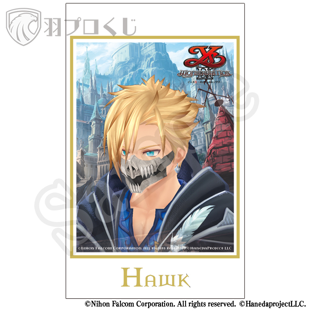 鷹 マスクVer.の画像