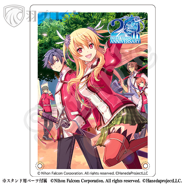 閃の軌跡 Ⅶ組、始動Ⅱの画像