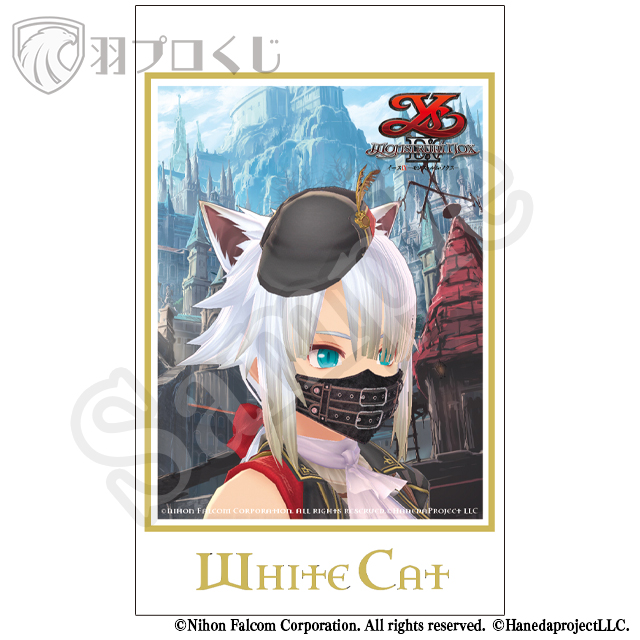 白猫 マスクVer.の画像