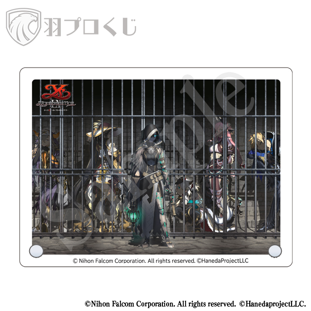 イメージビジュアルの画像