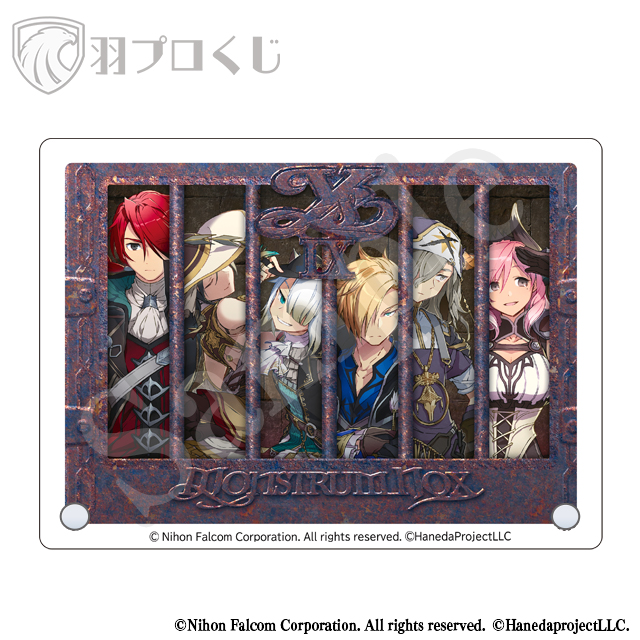 カレンダーイラストの画像