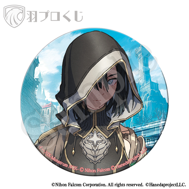 アプリリスの画像