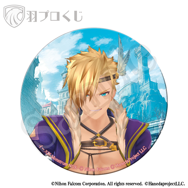 ザ・モンストルム・ショー 鷹の画像