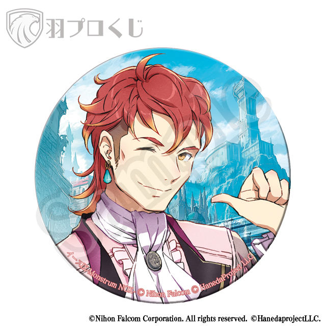 シャンテの画像