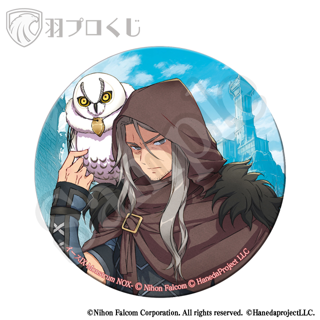 マクシムの画像