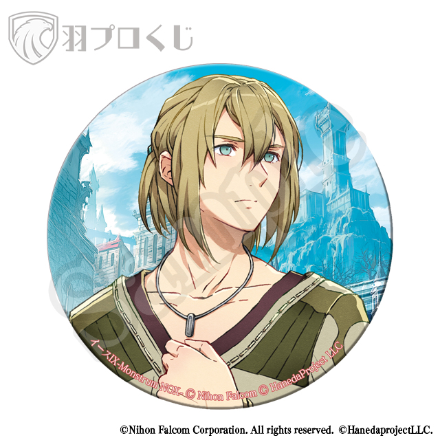 ルシアンの画像