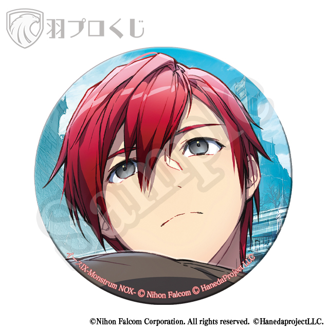 囚人アドルの画像