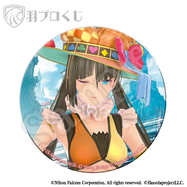 ザ・モンストルム・ショー-人形の画像