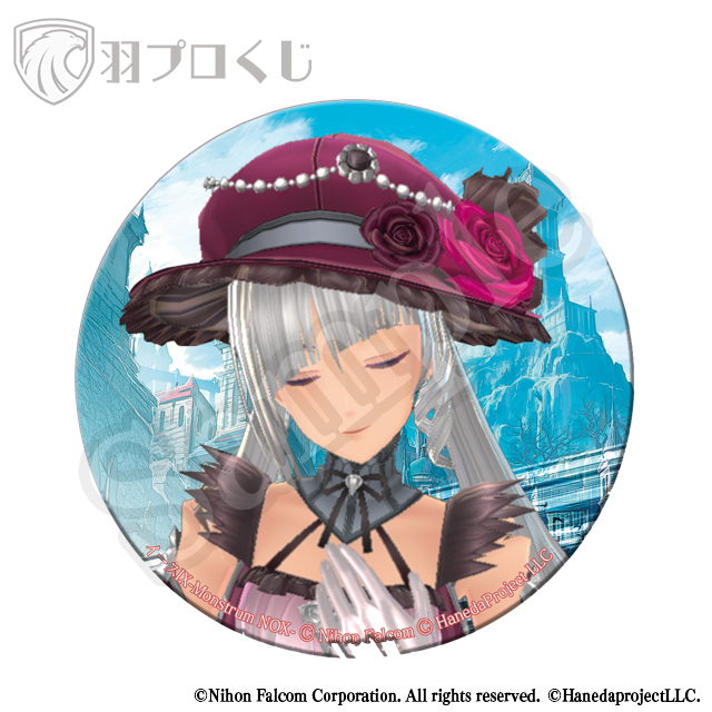 エルトリンゲン・ゴシック-人形の画像