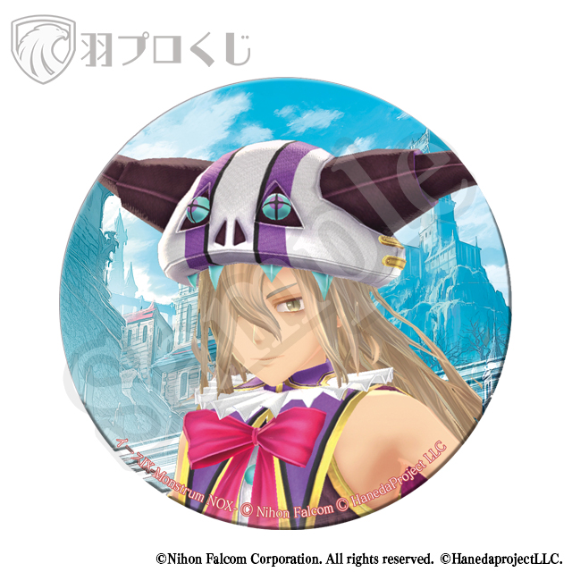 ザ・モンストルム・ショー-背教者の画像