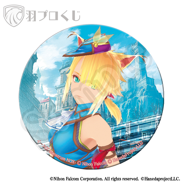 エタニアン・ブルー-白猫の画像