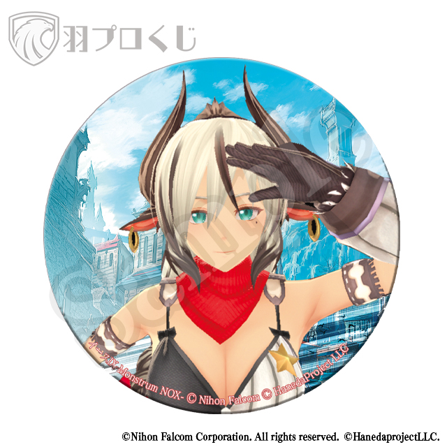 猛牛-Black-and-Whiteの画像