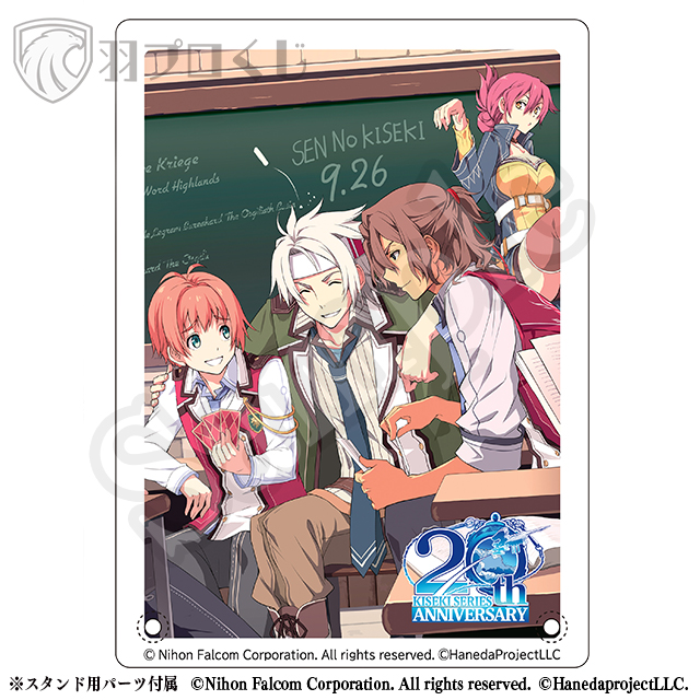 授業の合間にⅡの画像